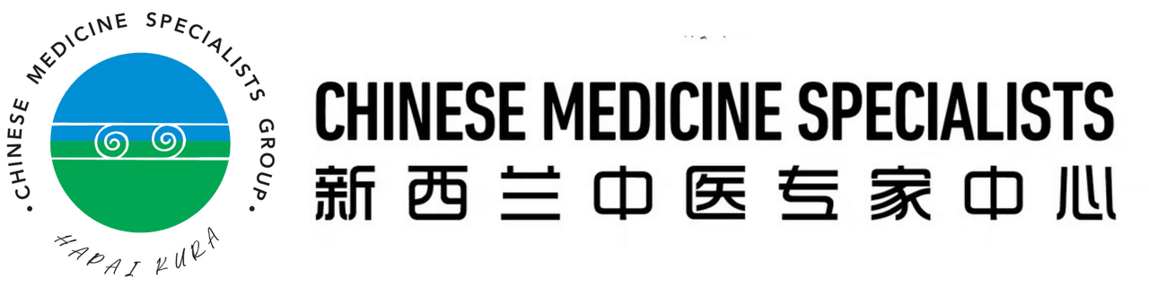 CMSG Logo
